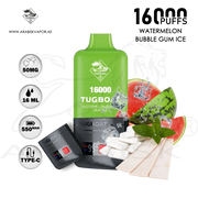 vape in uae, vape in abudhabi, buy vape